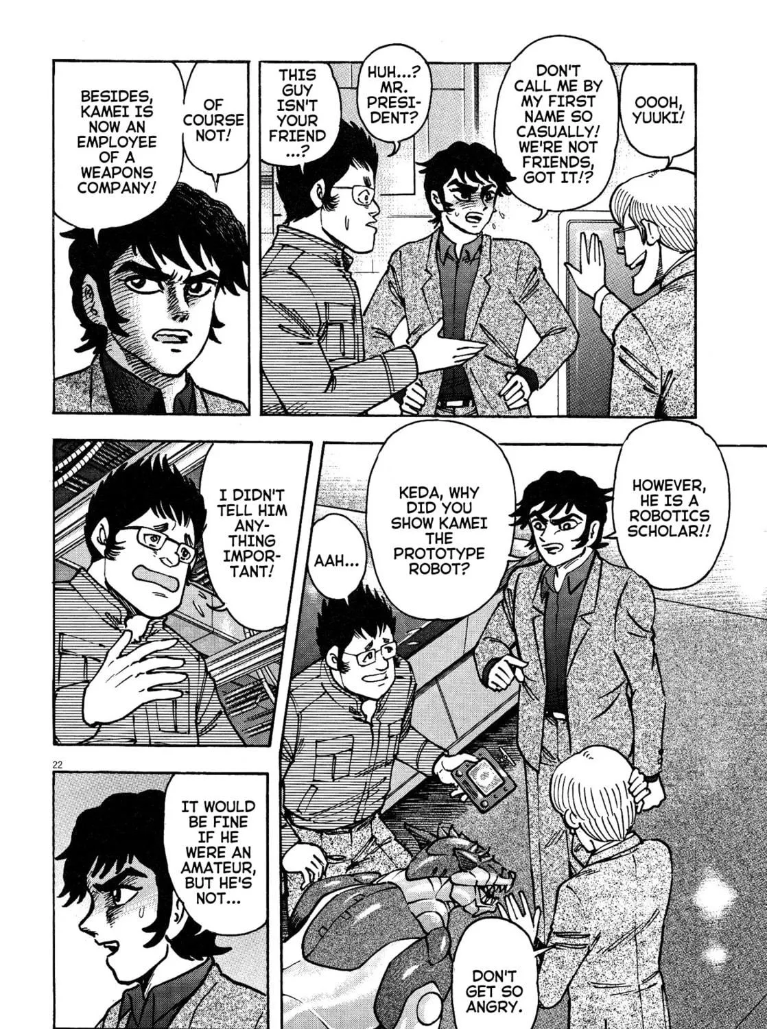 Devilman Saga Chapter 56 page 39 - 