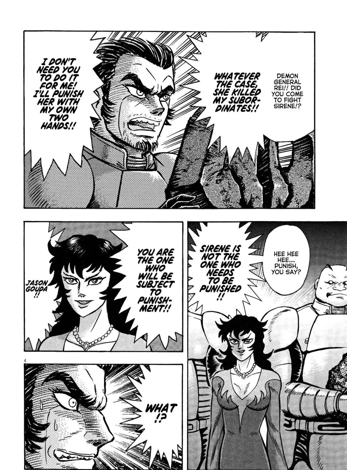 Devilman Saga Chapter 56 page 5 - 