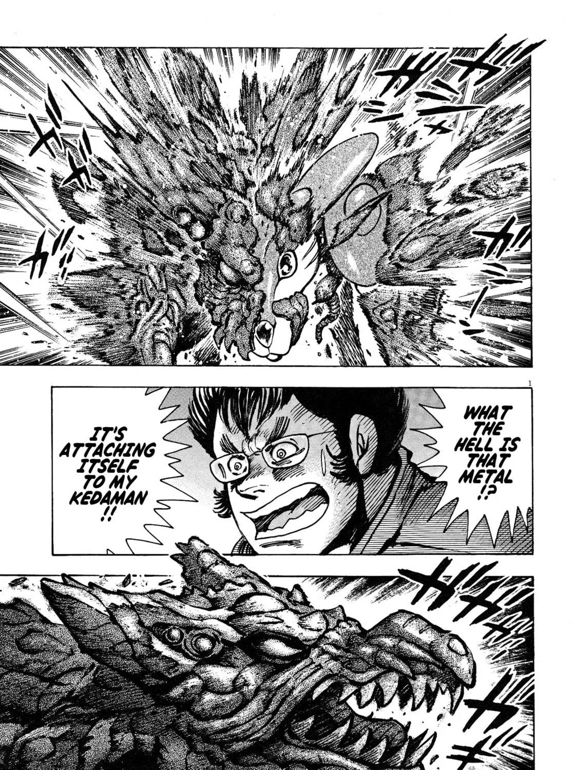 Devilman Saga Chapter 56 page 49 - 