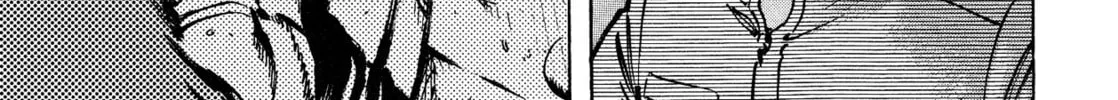 Devilman Saga Chapter 57 page 16 - 