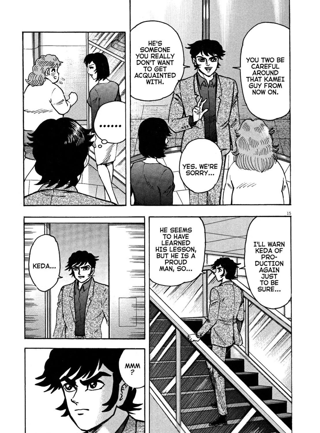 Devilman Saga Chapter 57 page 23 - 
