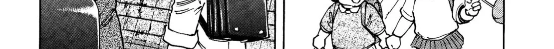Devilman Saga Chapter 57 page 26 - 