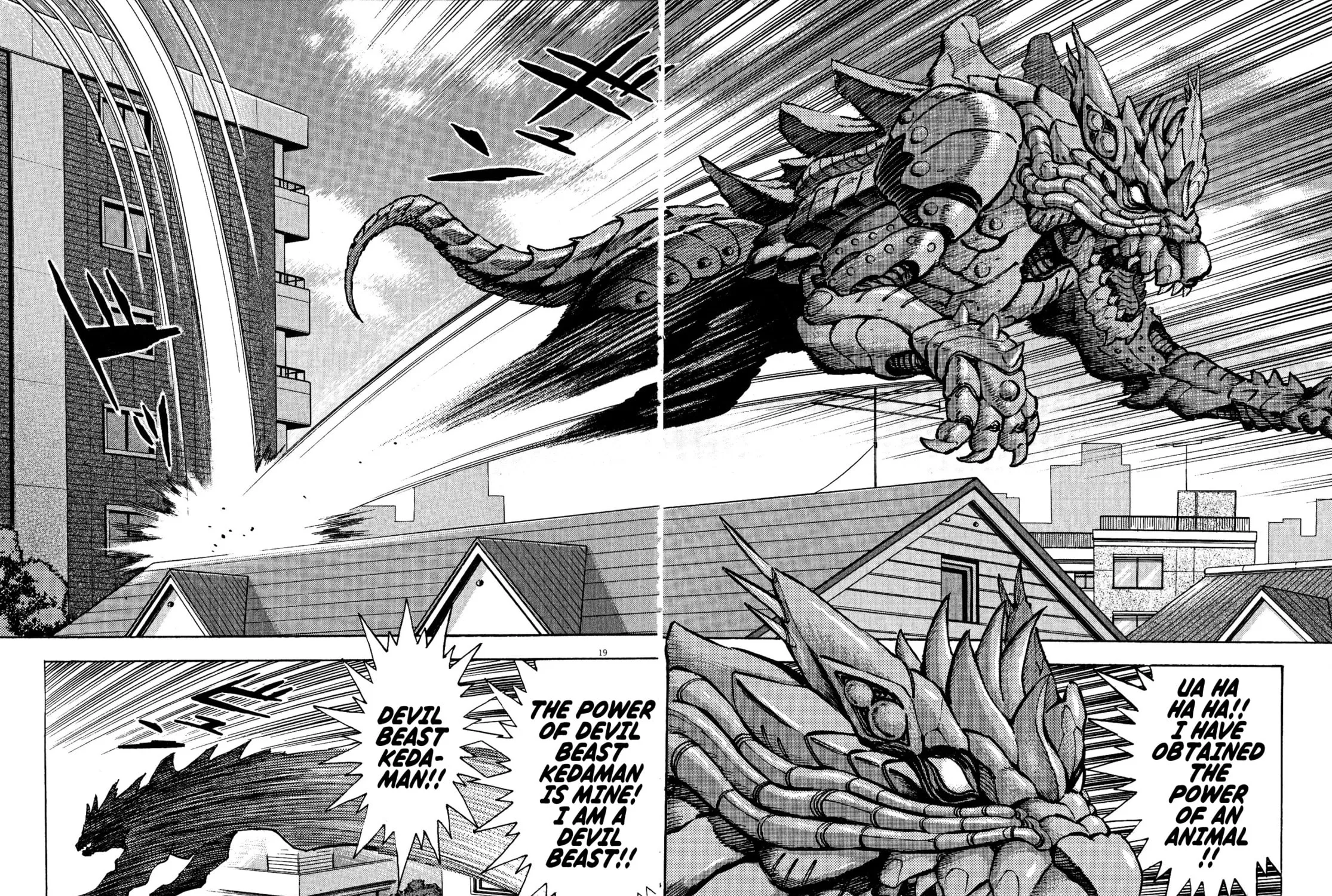 Devilman Saga Chapter 57 page 29 - 