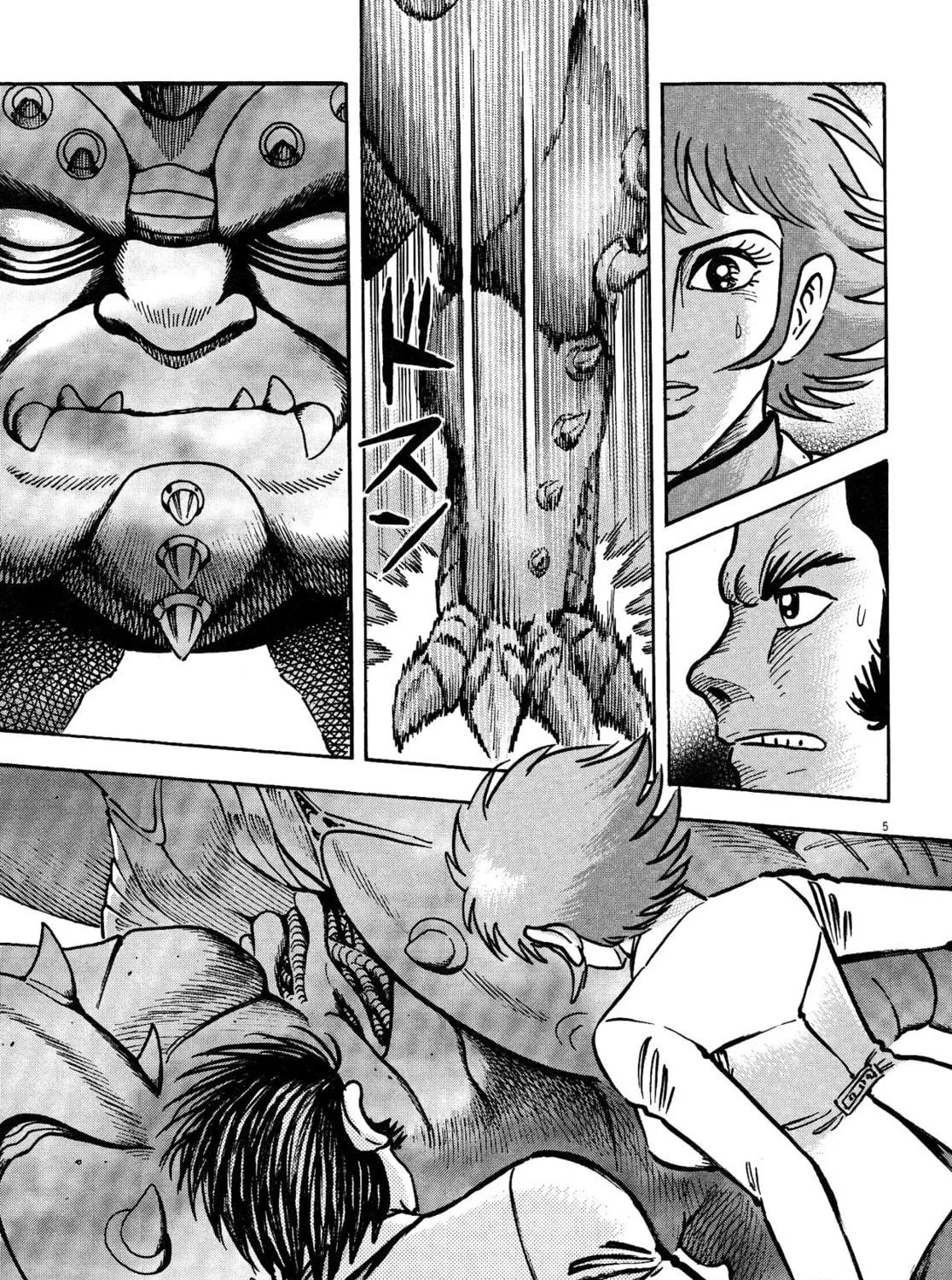Devilman Saga Chapter 57 page 5 - 