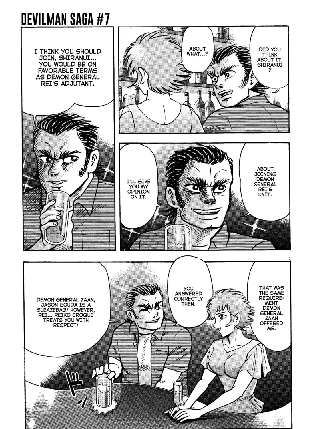 Devilman Saga Chapter 58 page 13 - 