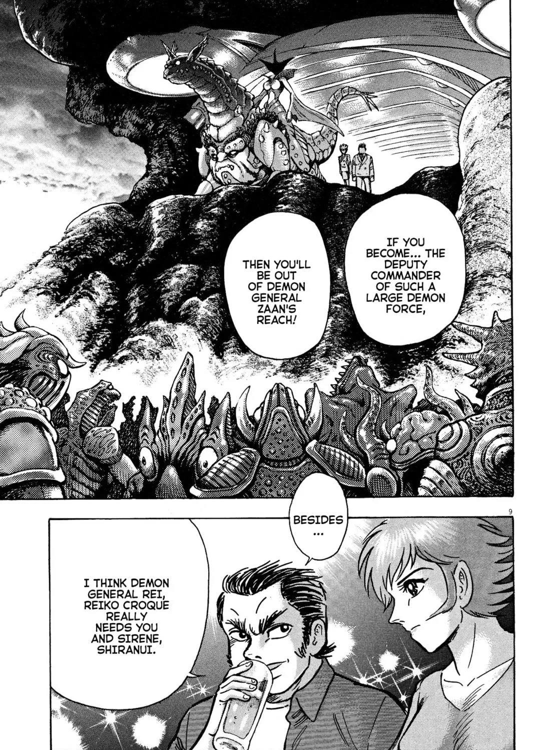 Devilman Saga Chapter 58 page 17 - 
