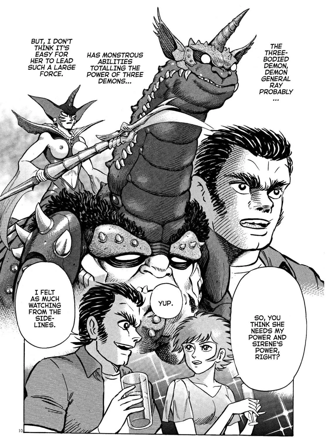 Devilman Saga Chapter 58 page 19 - 