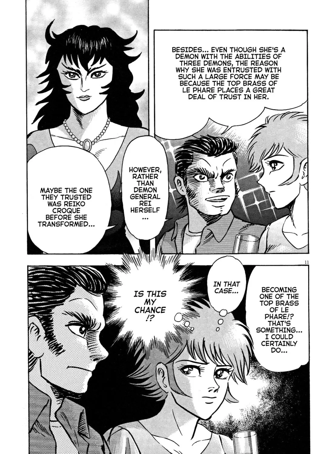 Devilman Saga Chapter 58 page 21 - 