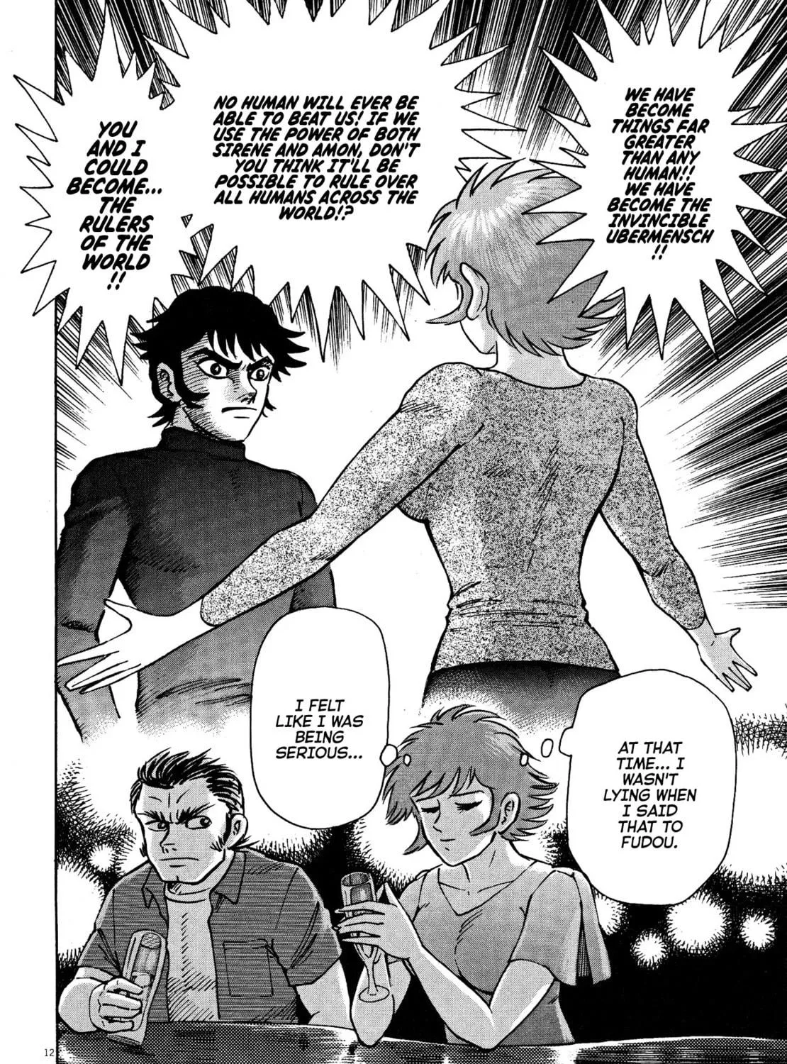 Devilman Saga Chapter 58 page 23 - 