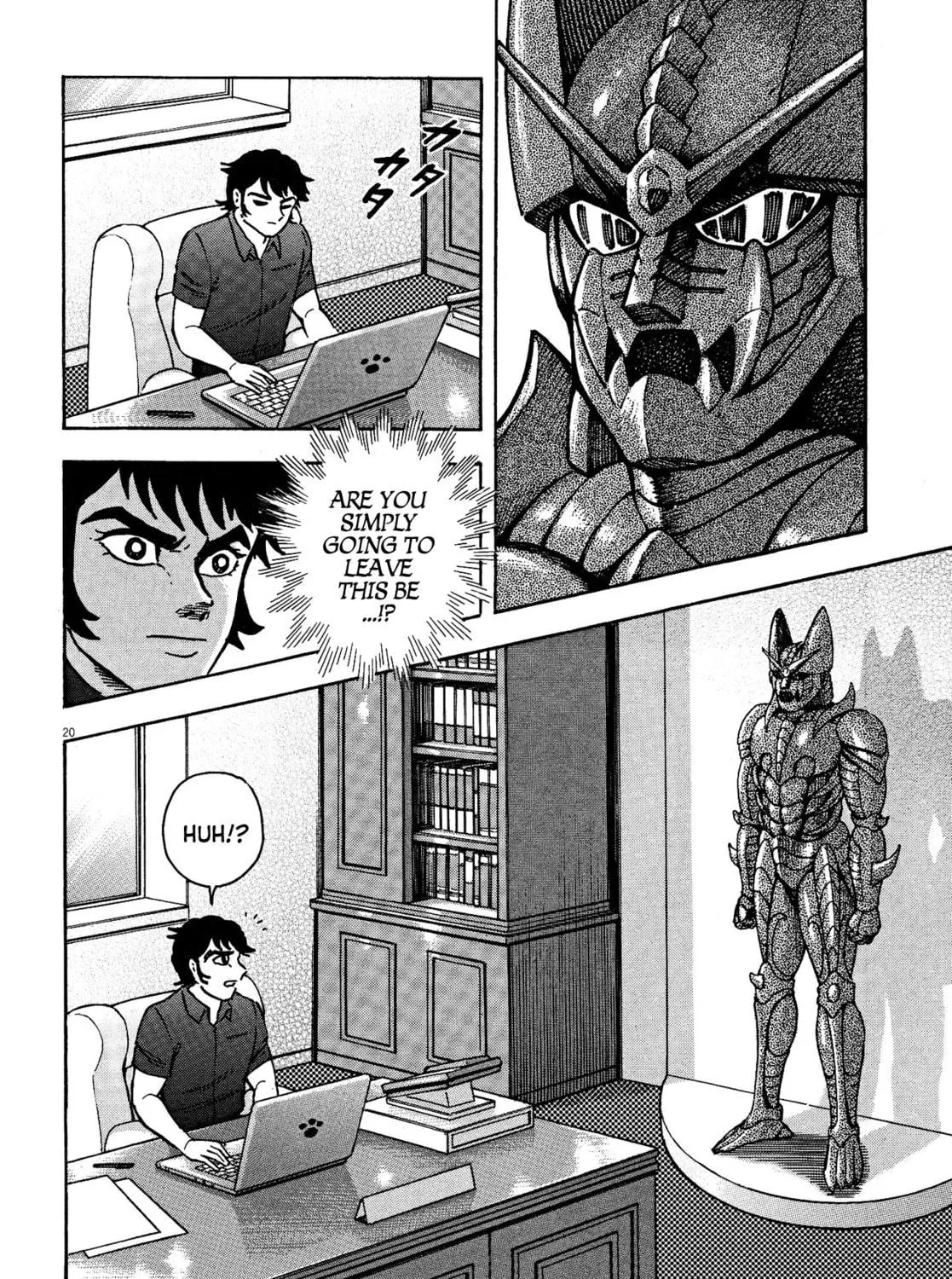 Devilman Saga Chapter 58 page 39 - 