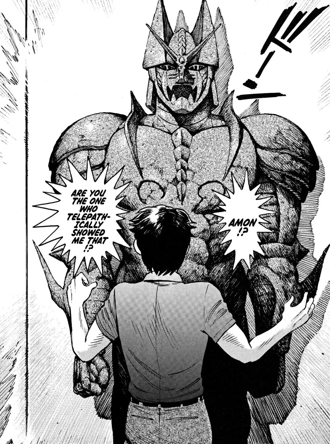 Devilman Saga Chapter 58 page 43 - 