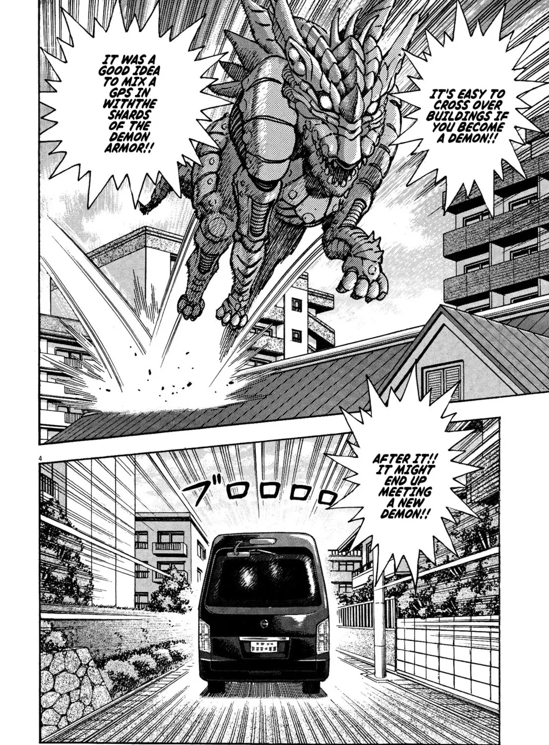 Devilman Saga Chapter 58 page 7 - 