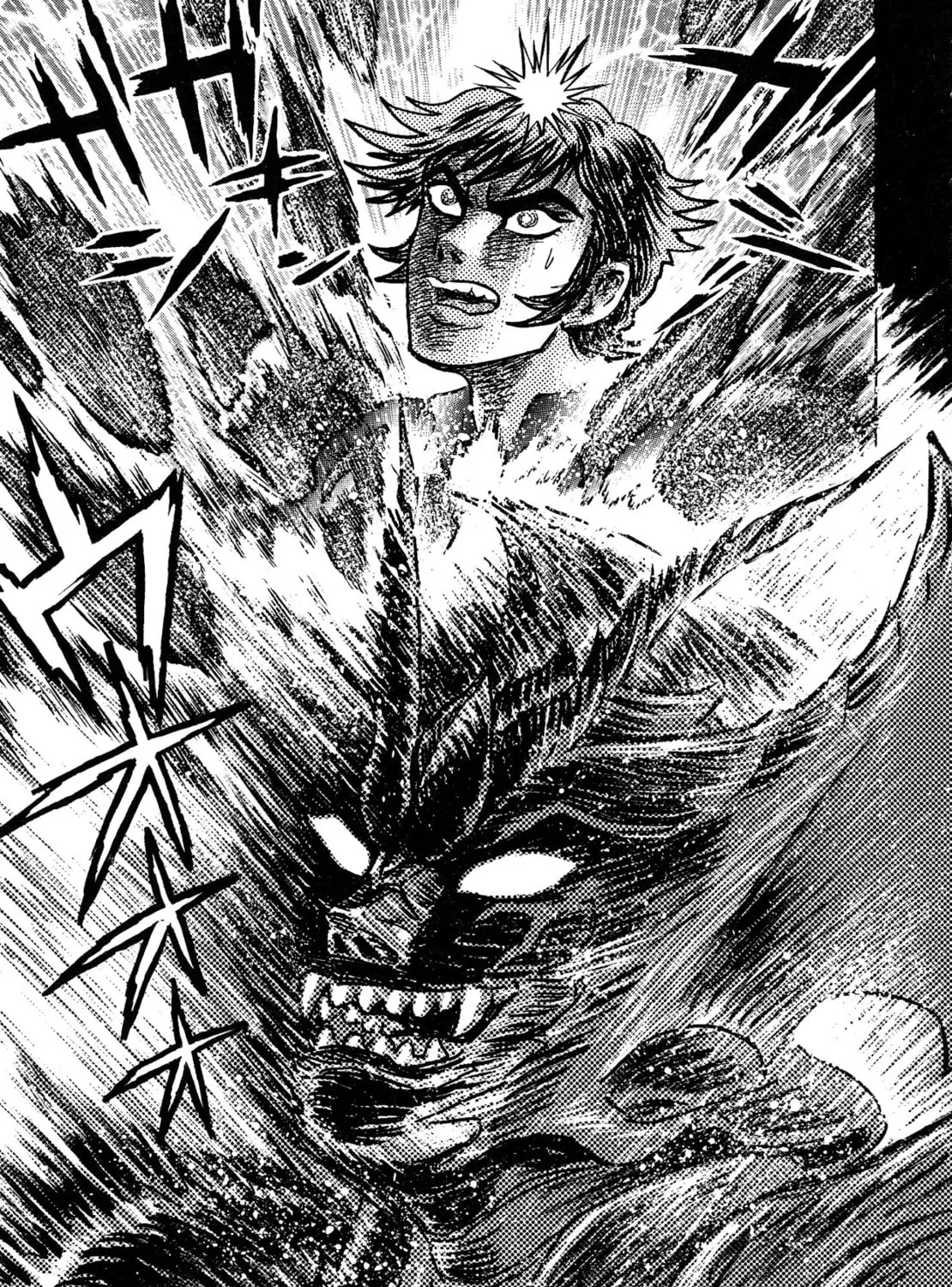 Devilman Saga Chapter 59 page 13 - 