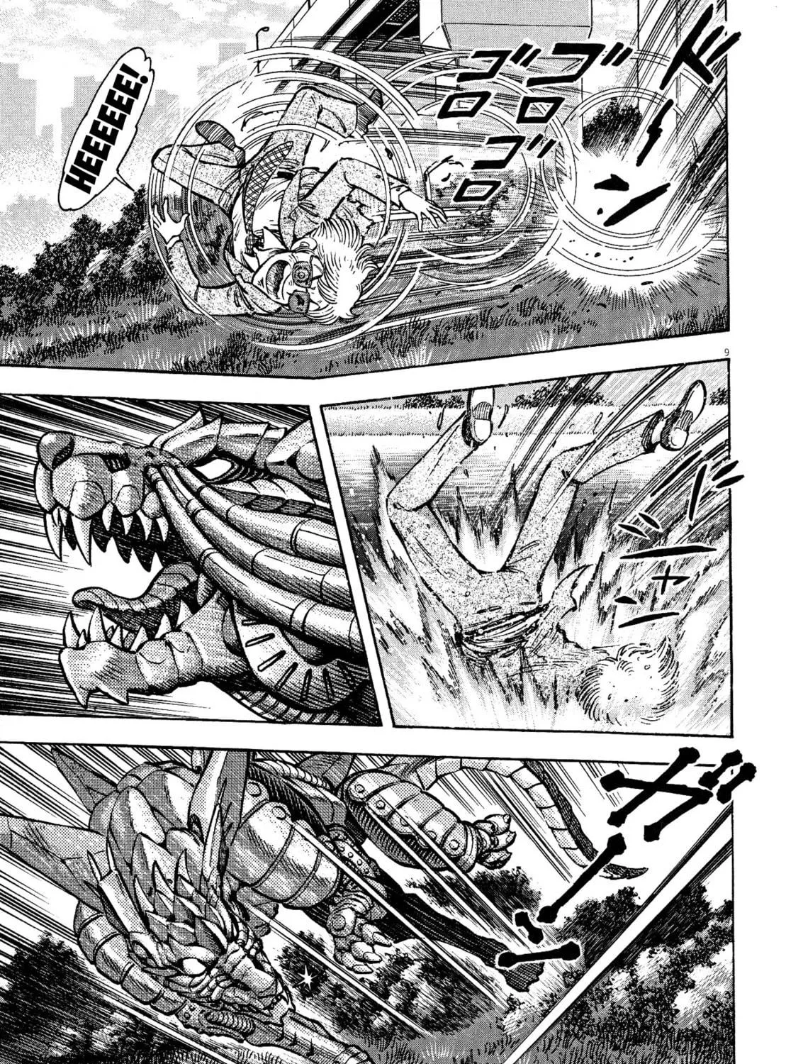 Devilman Saga Chapter 59 page 17 - 