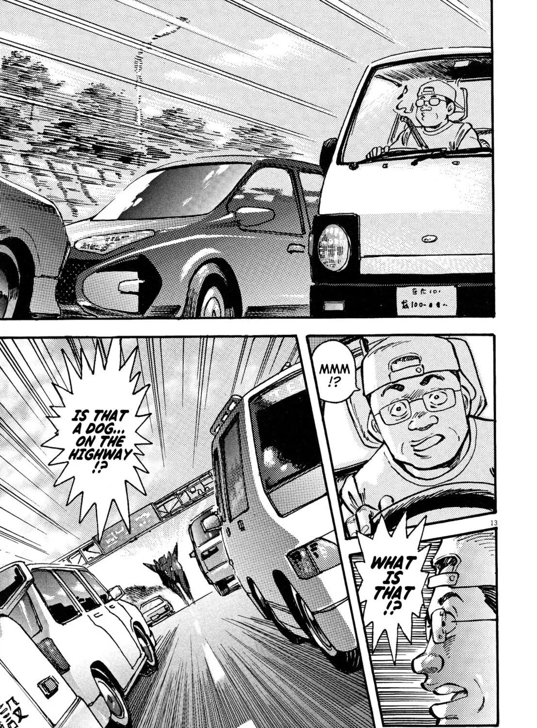Devilman Saga Chapter 59 page 23 - 