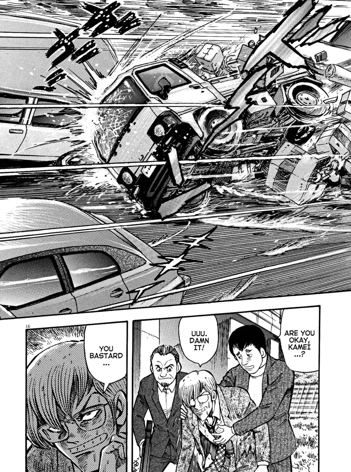 Devilman Saga Chapter 59 page 27 - 