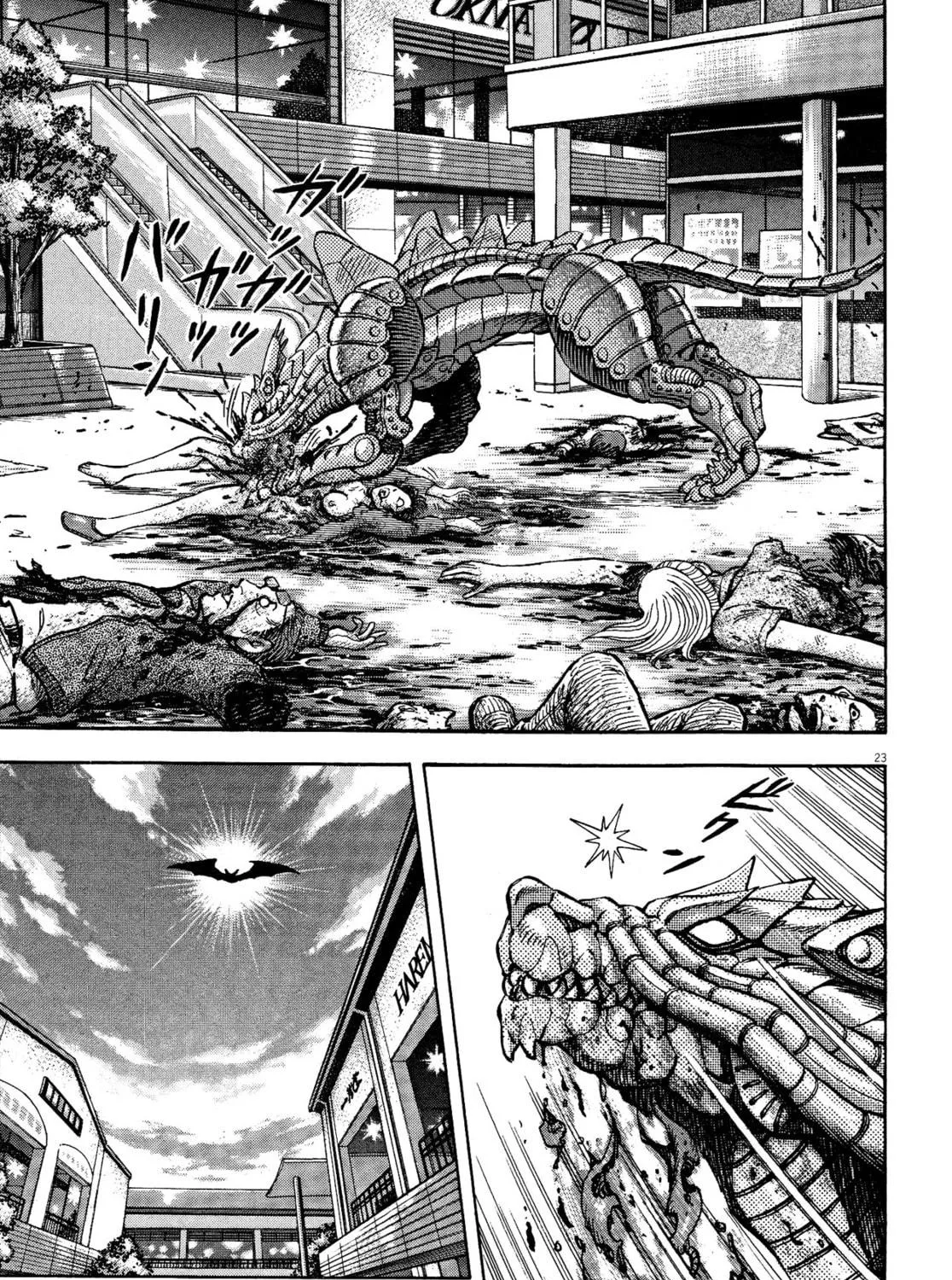 Devilman Saga Chapter 59 page 39 - 