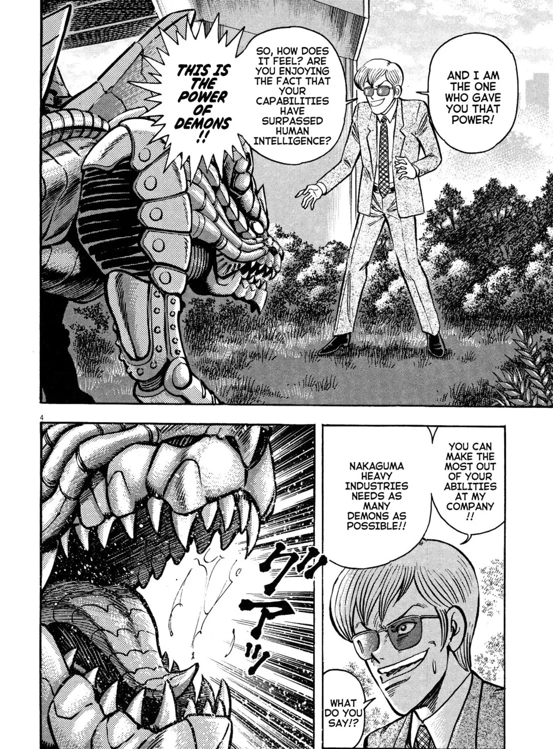 Devilman Saga Chapter 59 page 7 - 