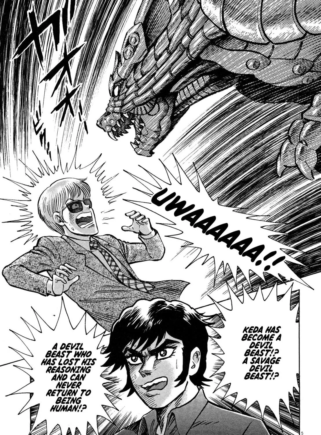 Devilman Saga Chapter 59 page 9 - 