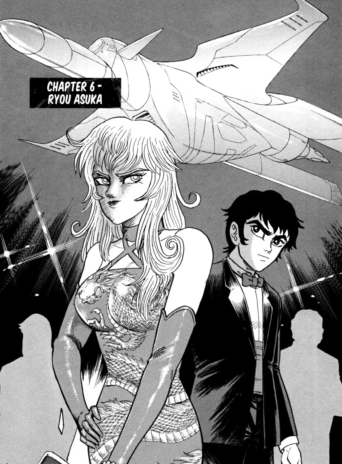 Devilman Saga Chapter 6 page 1 - 