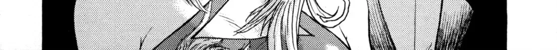 Devilman Saga Chapter 6 page 14 - 