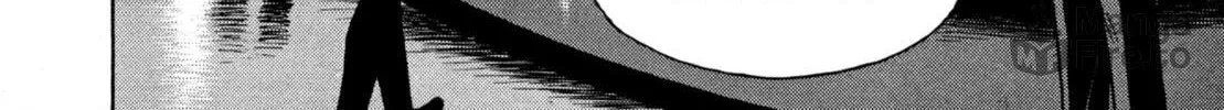 Devilman Saga Chapter 6 page 24 - 