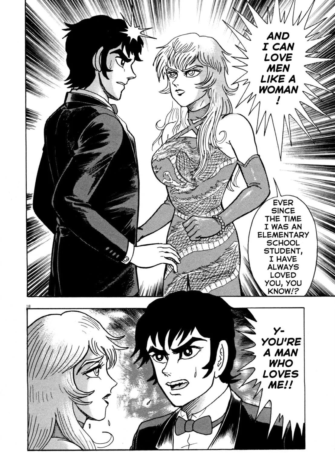 Devilman Saga Chapter 6 page 35 - 