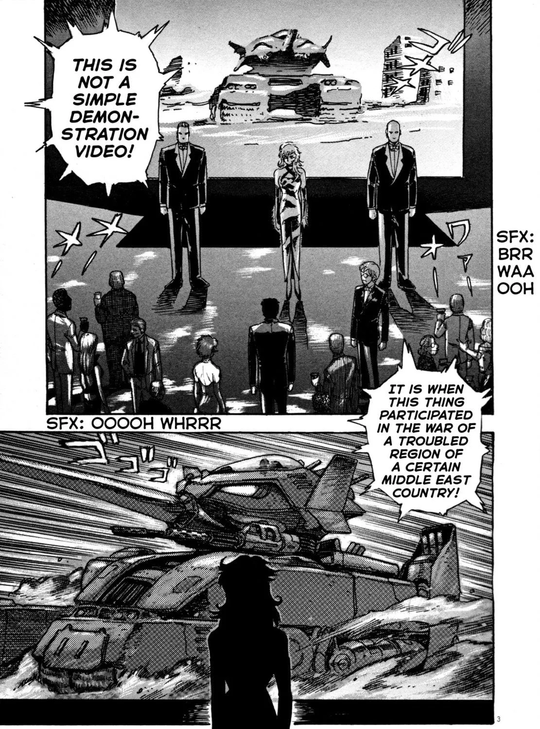 Devilman Saga Chapter 6 page 5 - 