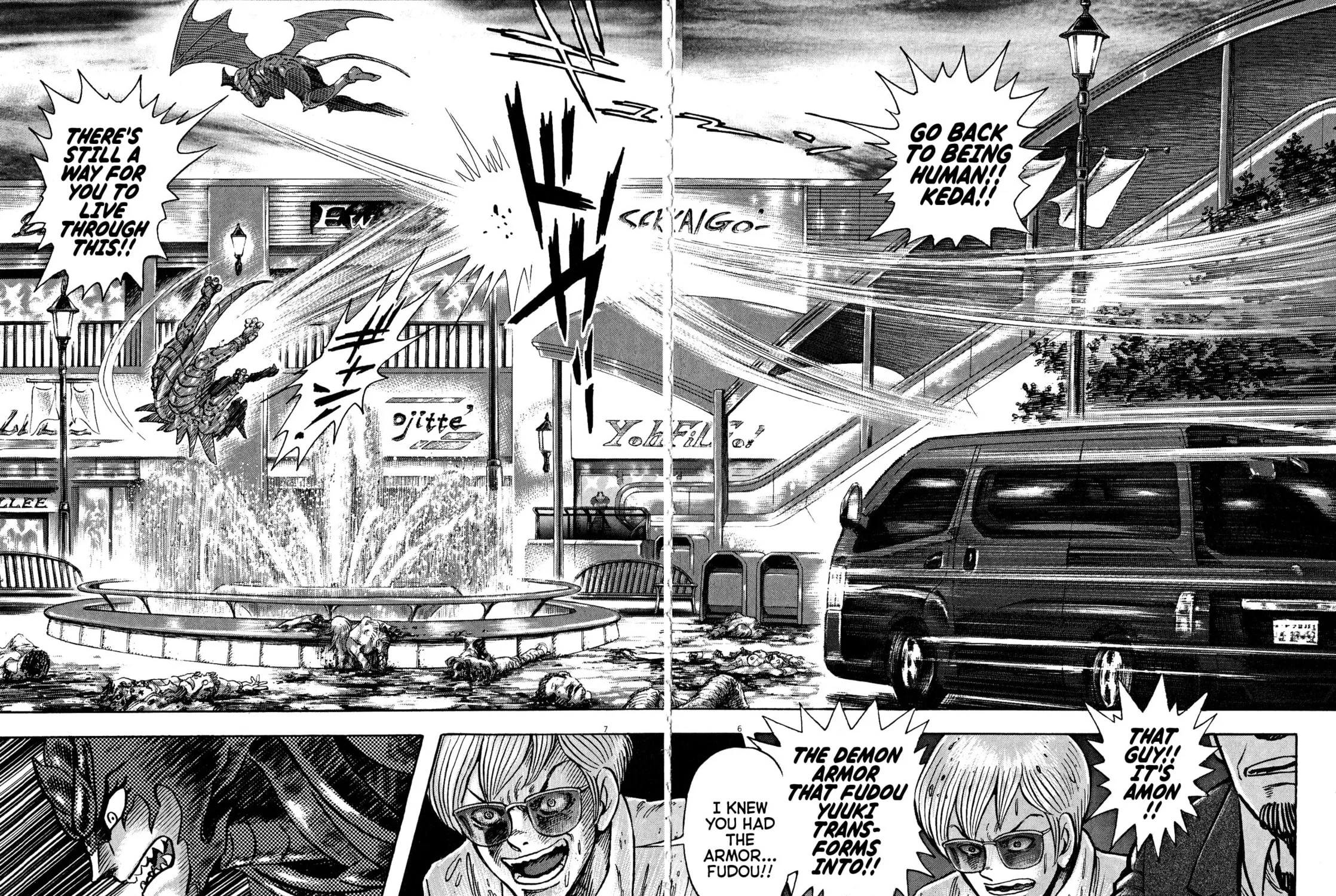 Devilman Saga Chapter 60 page 11 - 