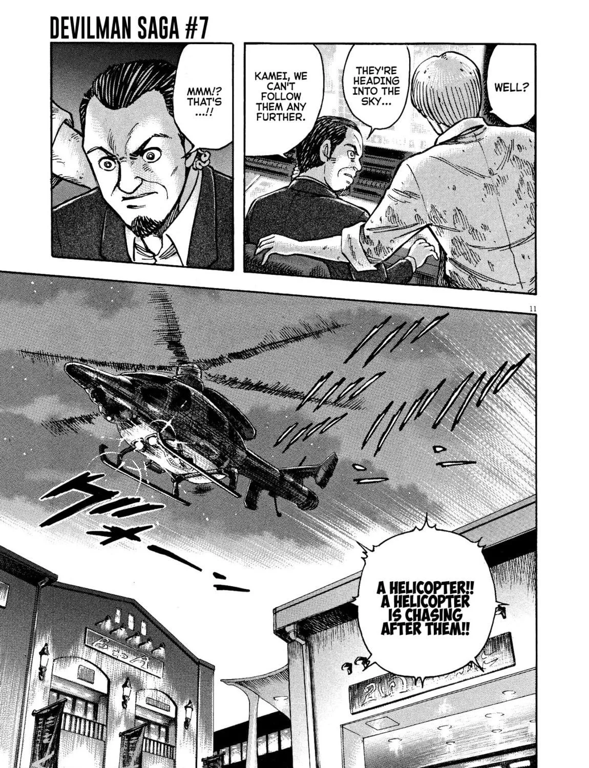 Devilman Saga Chapter 60 page 19 - 