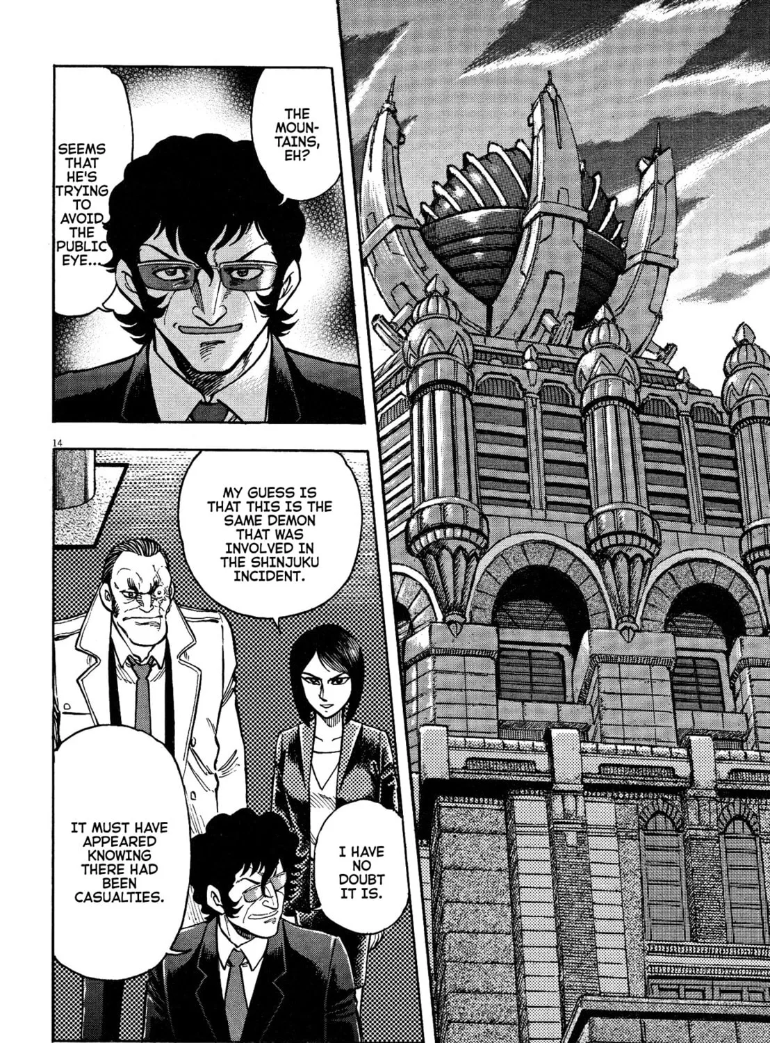 Devilman Saga Chapter 60 page 25 - 