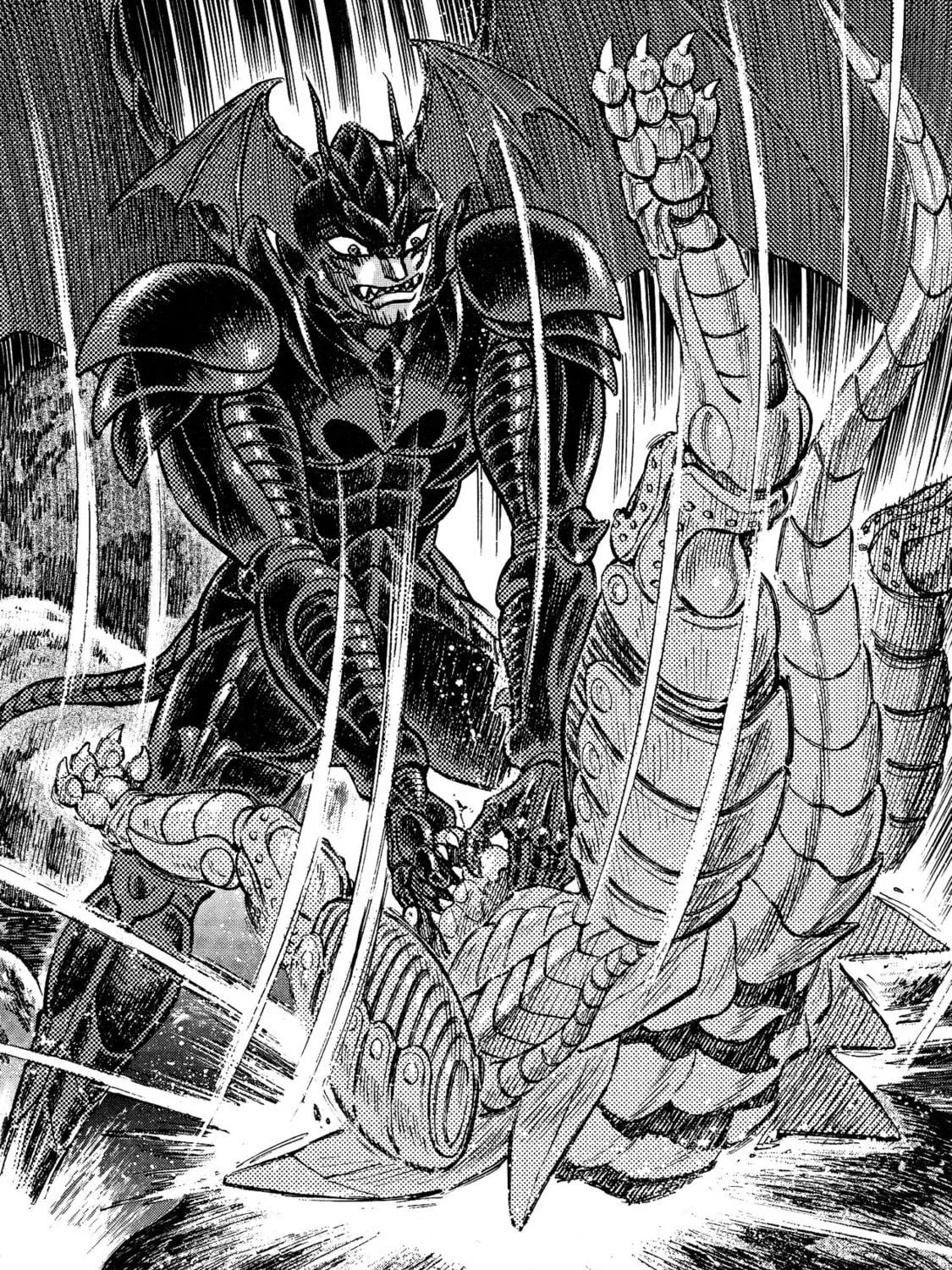 Devilman Saga Chapter 60 page 35 - 