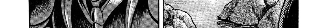 Devilman Saga Chapter 60 page 38 - 