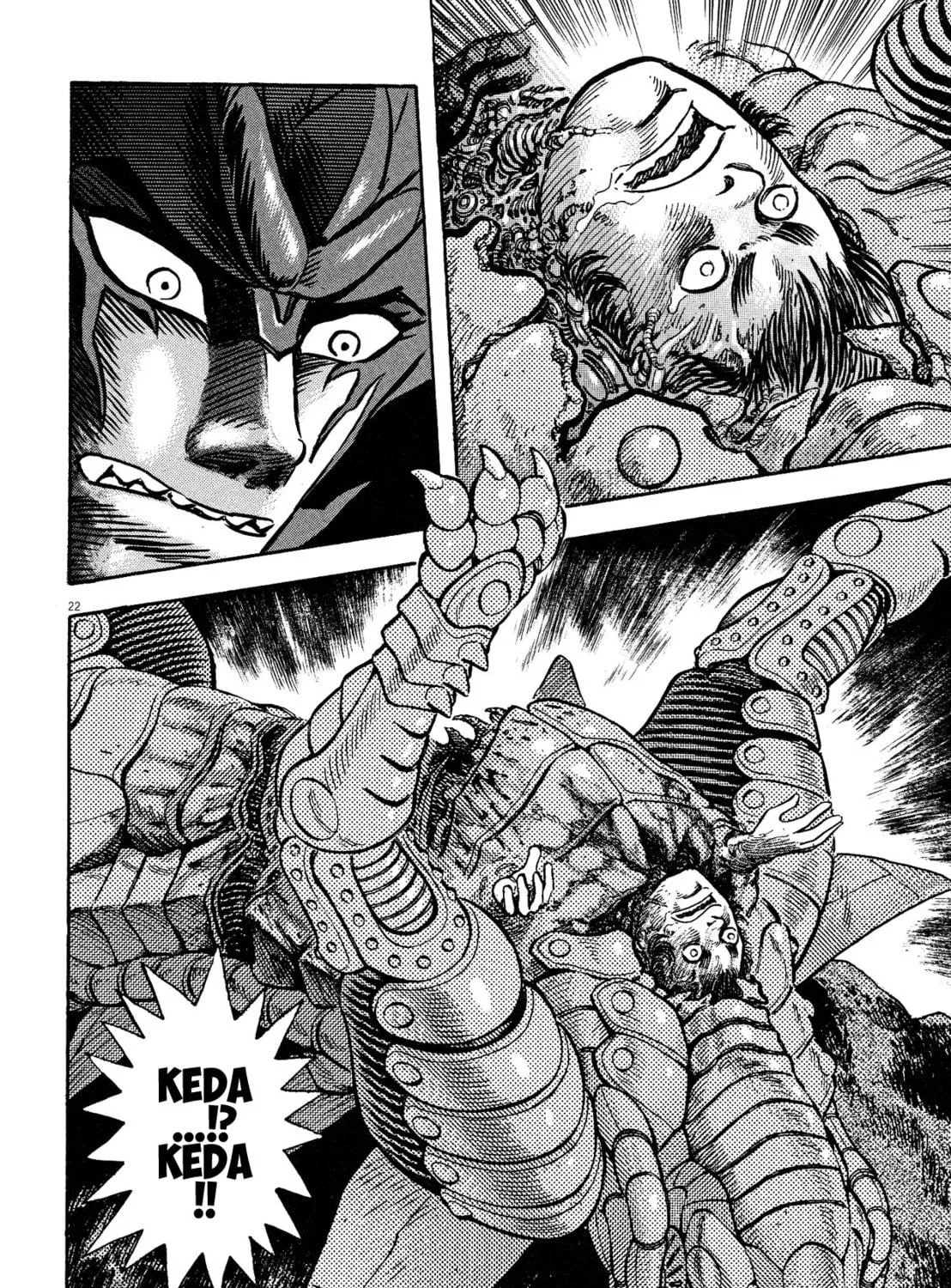 Devilman Saga Chapter 60 page 39 - 