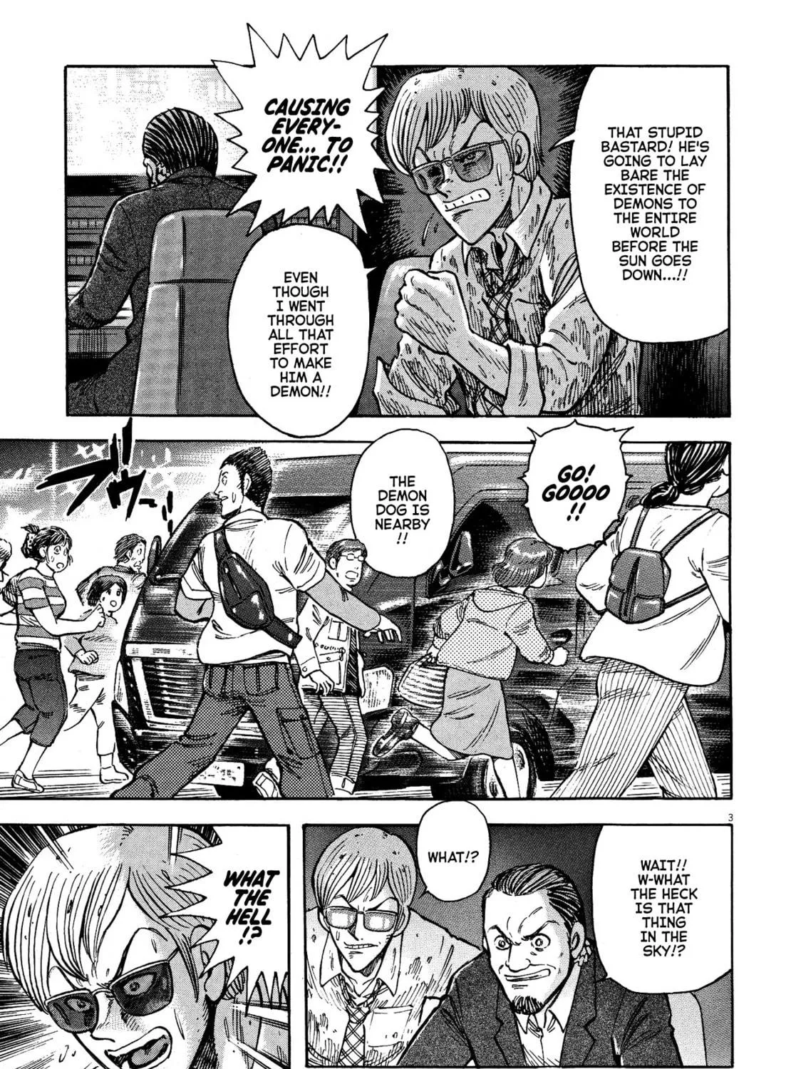 Devilman Saga Chapter 60 page 5 - 