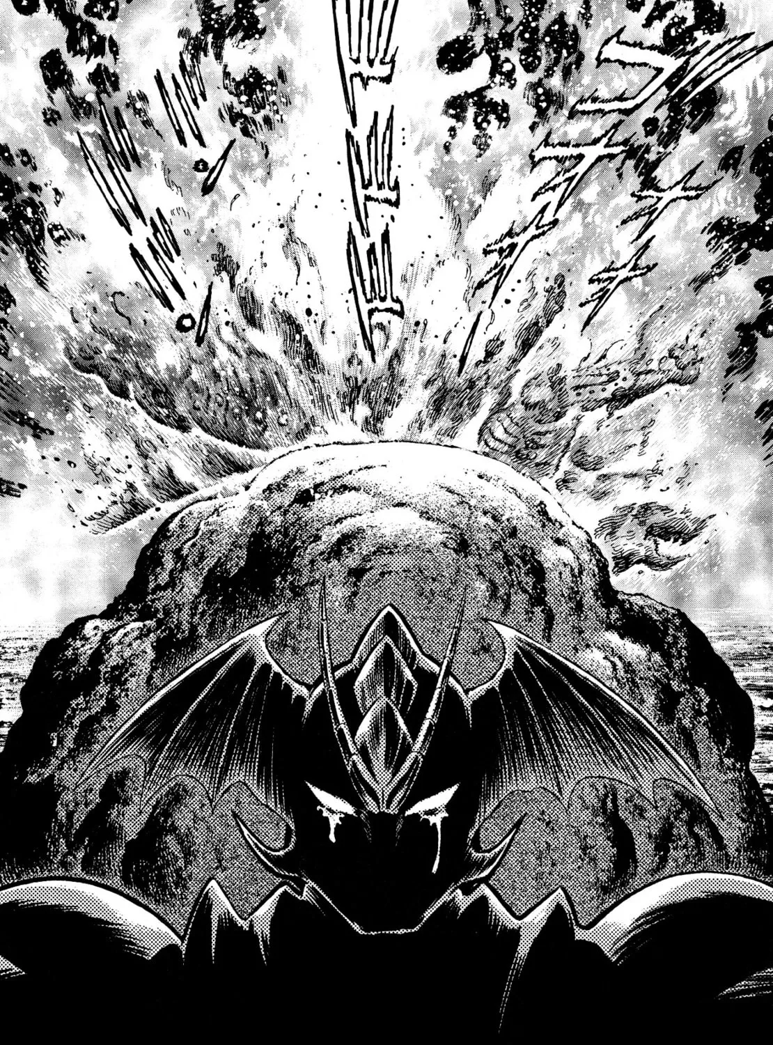 Devilman Saga Chapter 60 page 43 - 