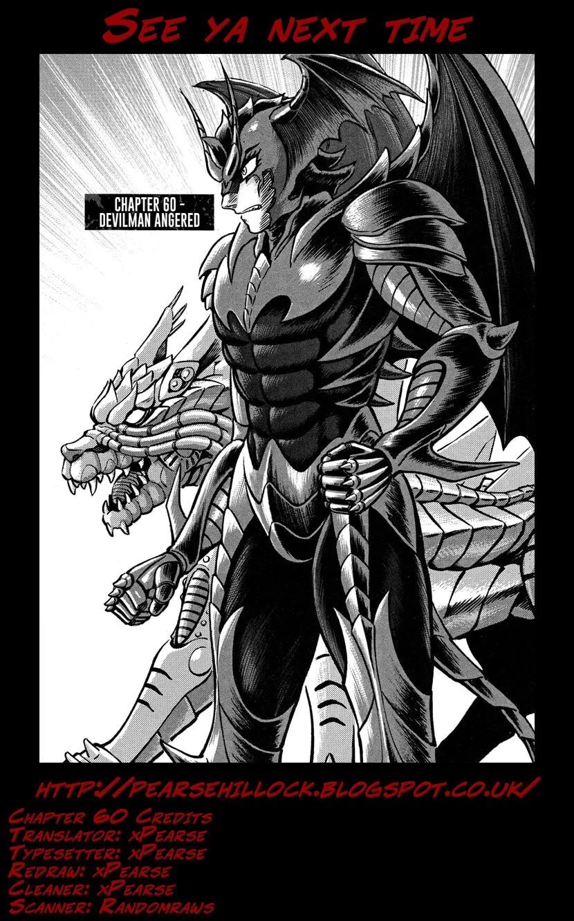 Devilman Saga Chapter 60 page 45 - 