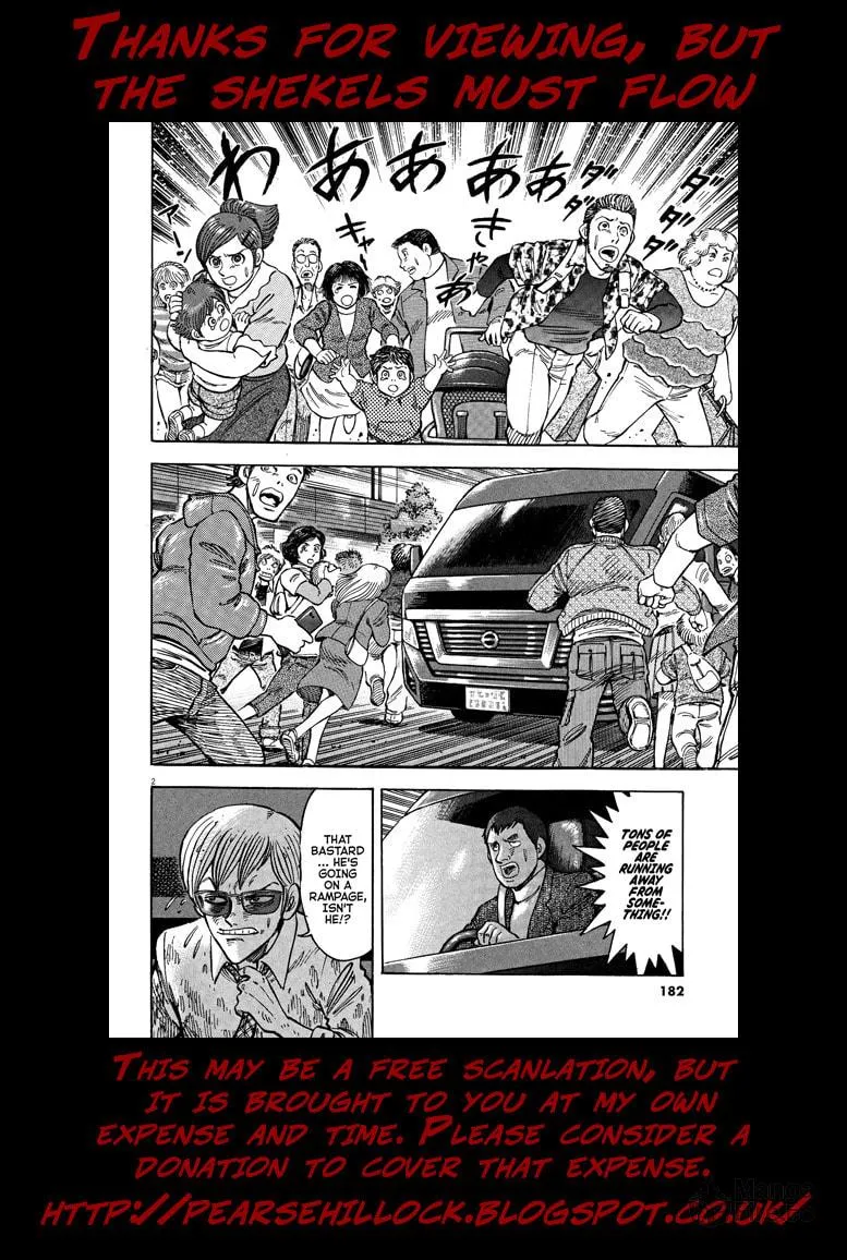Devilman Saga Chapter 60 page 46 - 