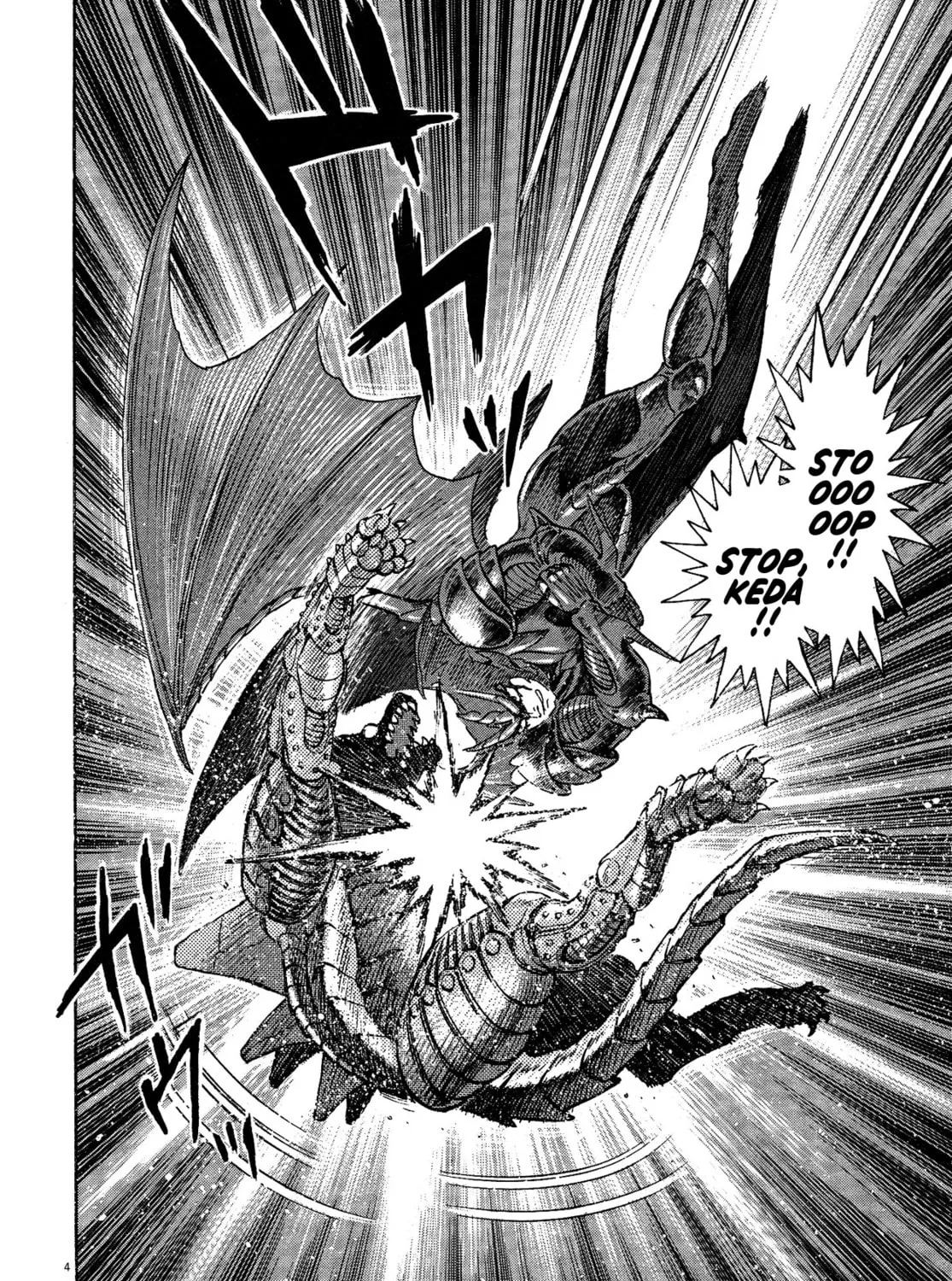 Devilman Saga Chapter 60 page 7 - 
