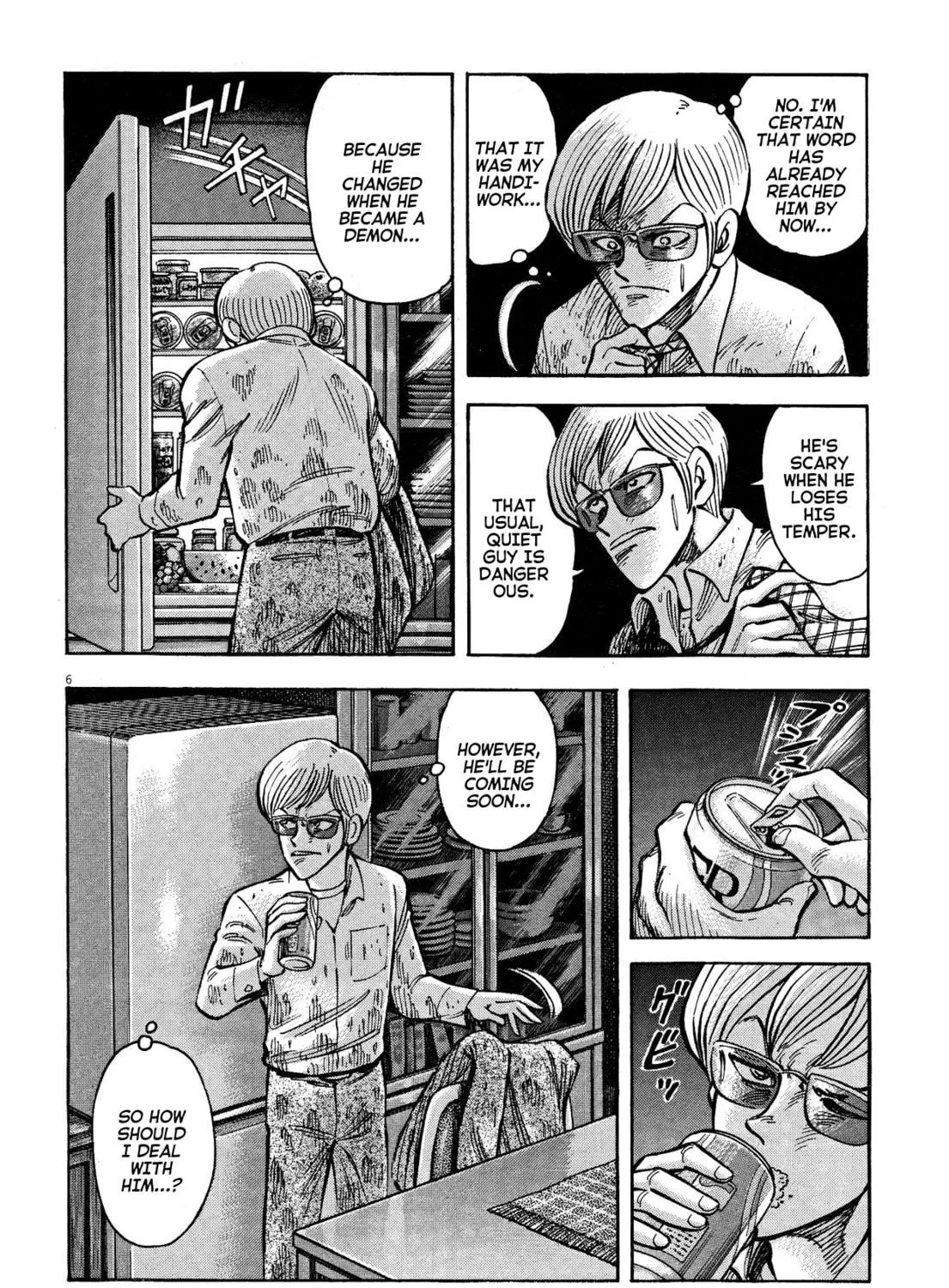 Devilman Saga Chapter 61 page 11 - 