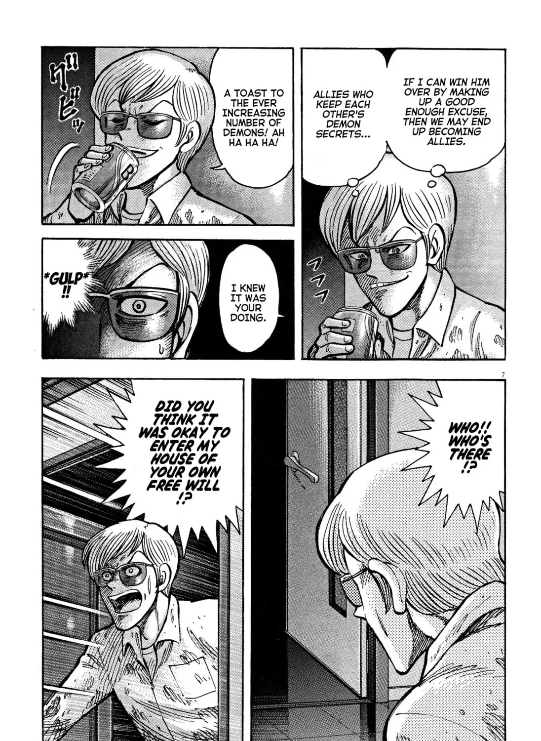 Devilman Saga Chapter 61 page 13 - 