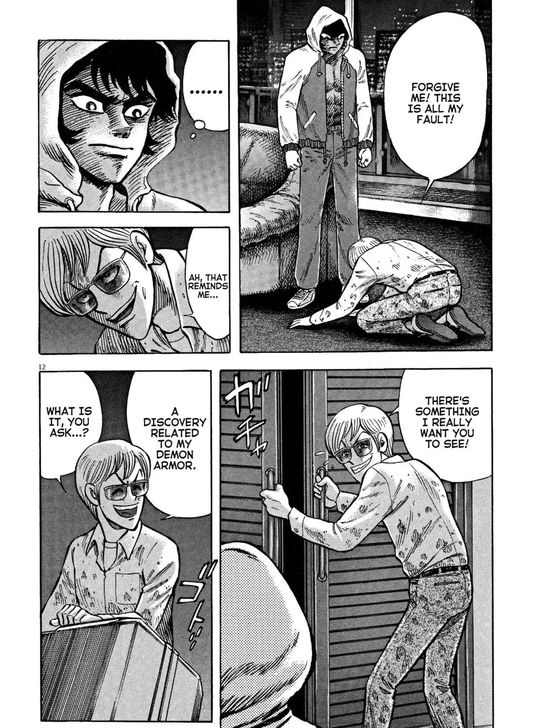 Devilman Saga Chapter 61 page 23 - 