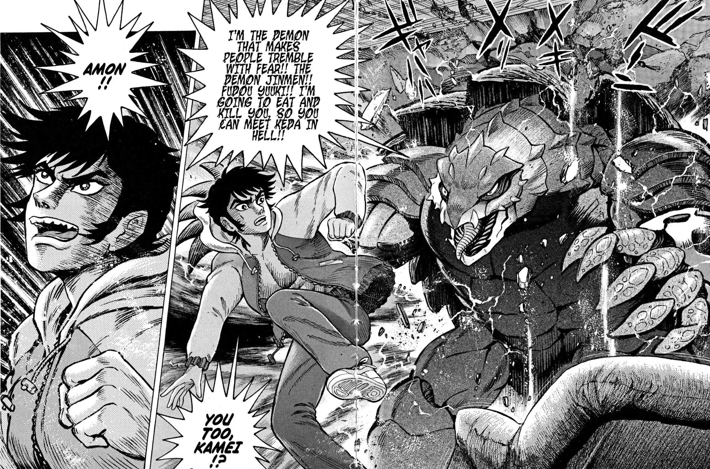 Devilman Saga Chapter 61 page 27 - 