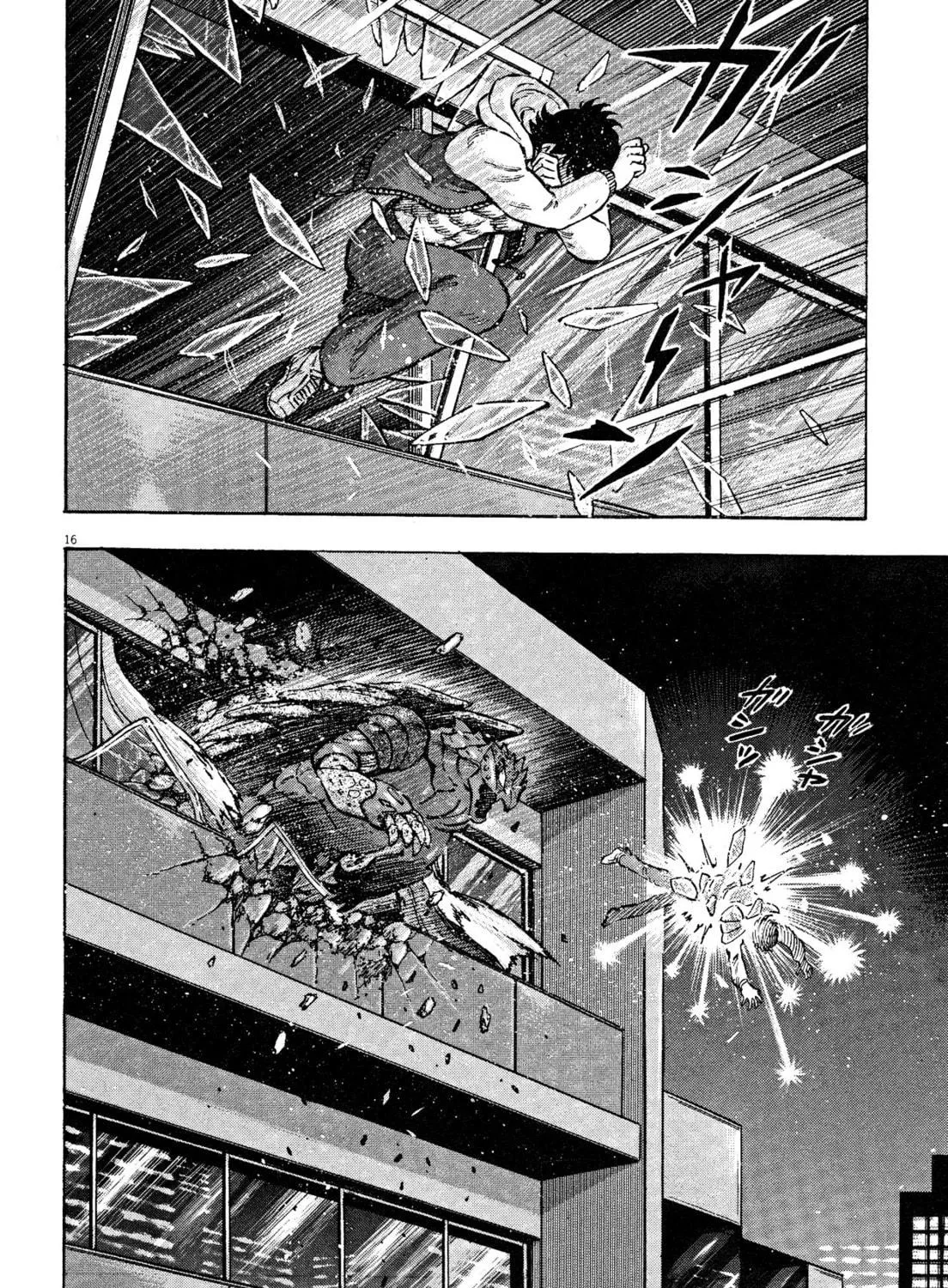 Devilman Saga Chapter 61 page 29 - 