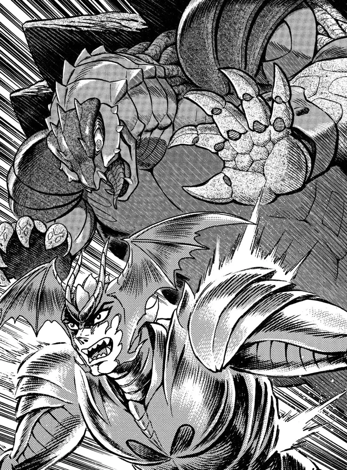 Devilman Saga Chapter 61 page 31 - 