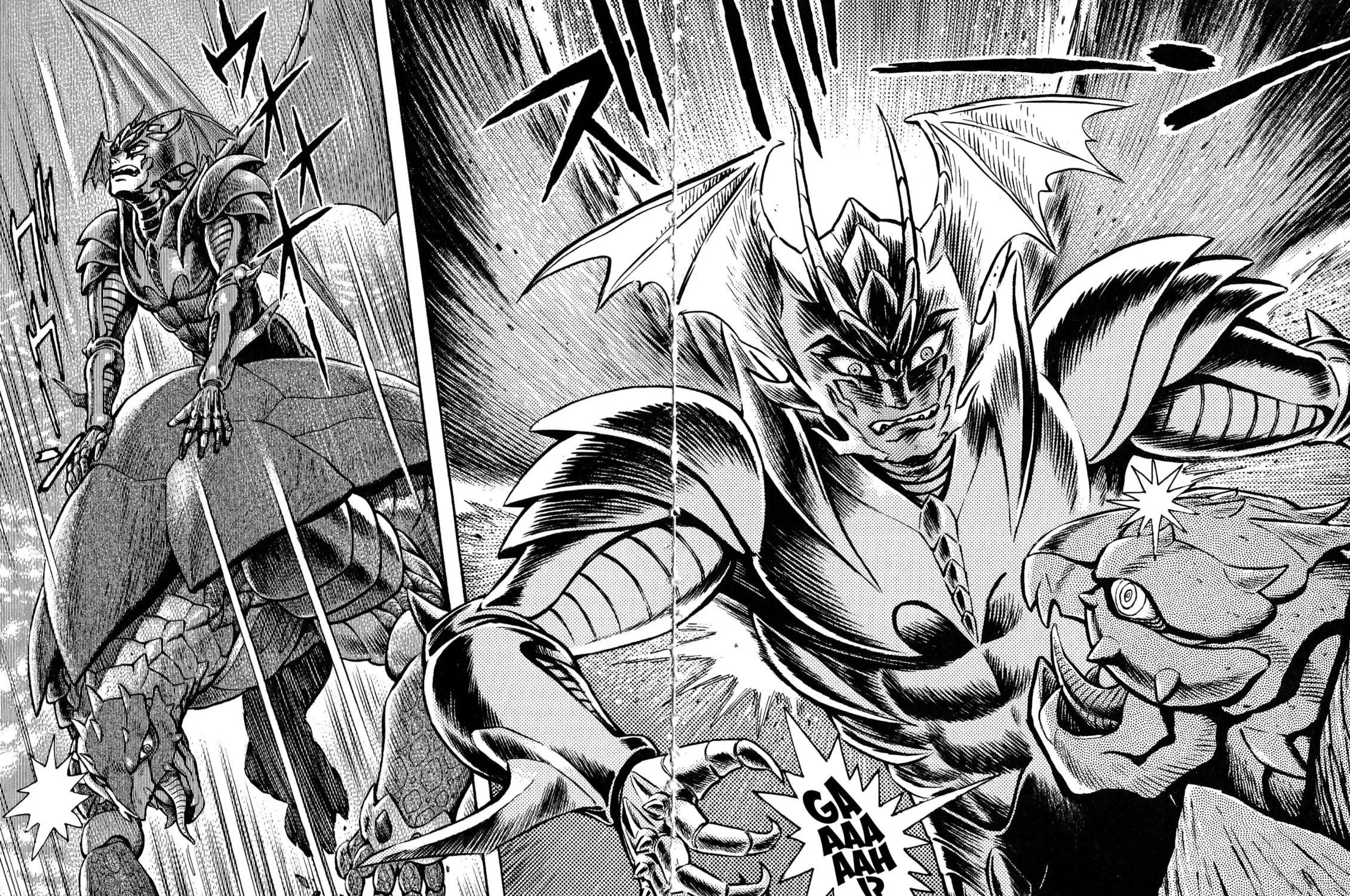 Devilman Saga Chapter 61 page 35 - 