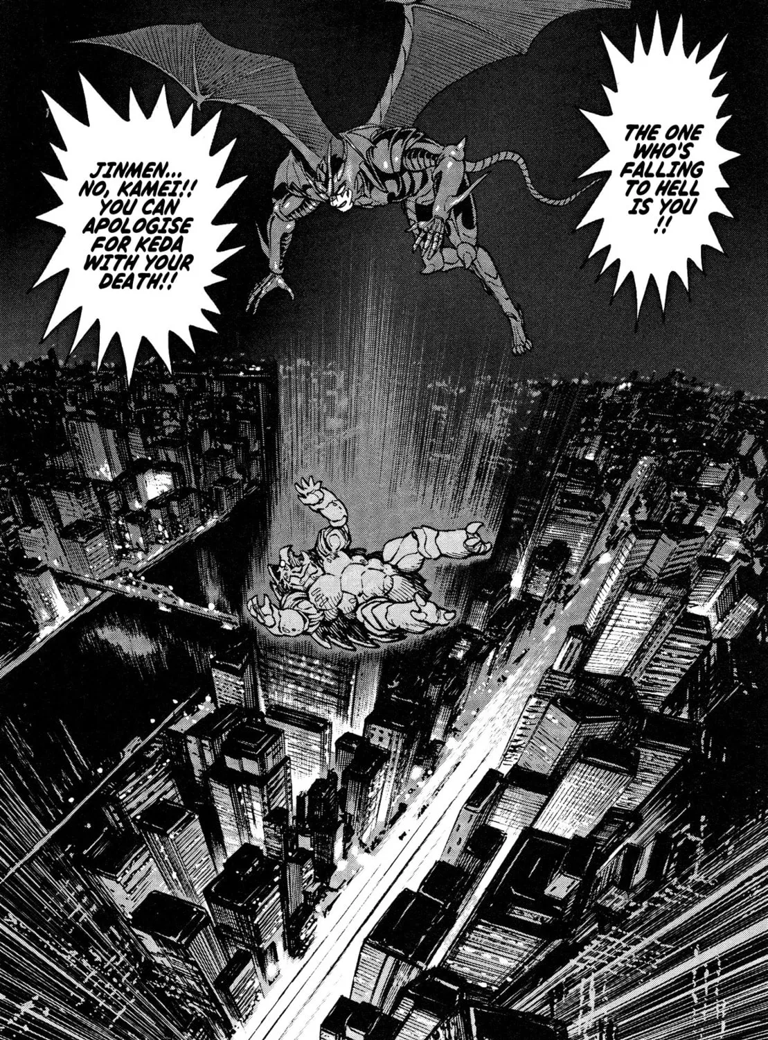 Devilman Saga Chapter 61 page 37 - 