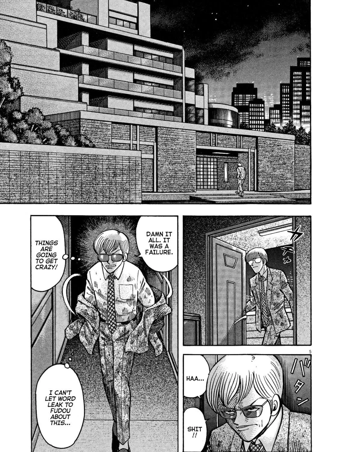 Devilman Saga Chapter 61 page 9 - 