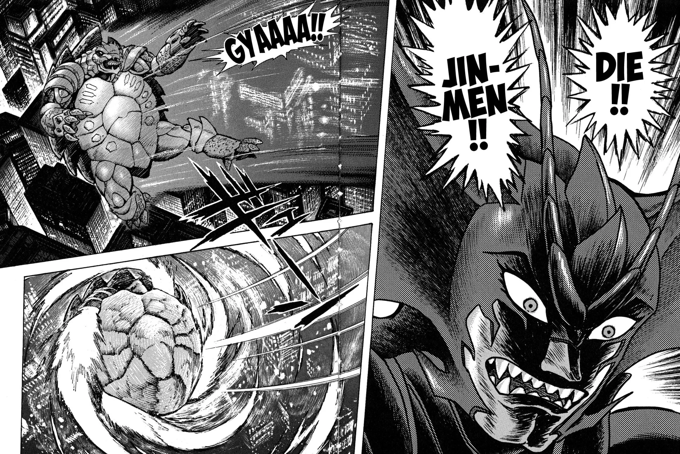 Devilman Saga Chapter 62 page 17 - 