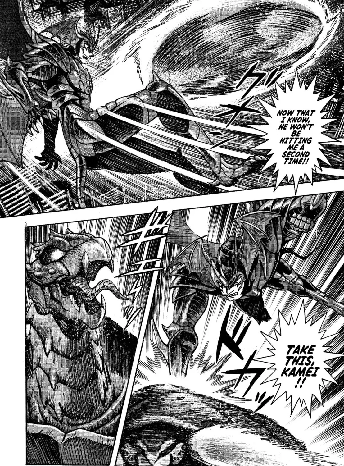 Devilman Saga Chapter 62 page 25 - 